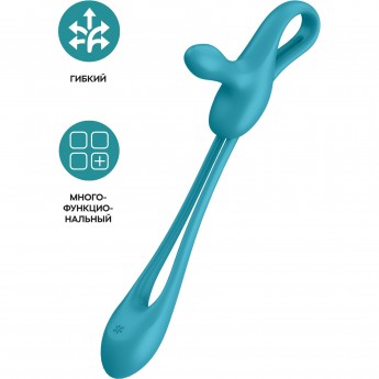 Многофункциональный гибкий вибратор для пар SATISFYER PLUG & PLAY1, силикон, аквамарин, 43,5 см